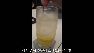 시험기간의 하루-포토로망|디지털 영상 창작 과제