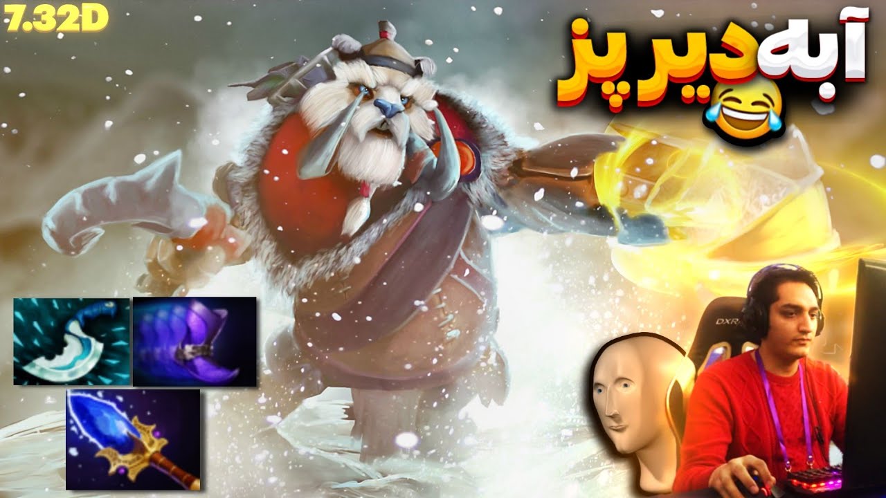 😑! آب دیر پز💦 گیمپلی تاسک آفلین | long-boiled water! Tusk Offlane gameplay😑