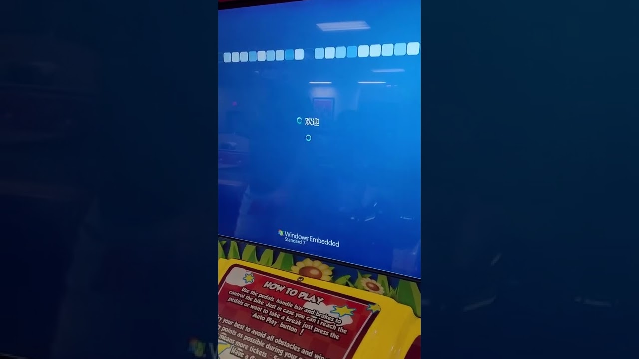 A video from my son. Windows Embedded  Standard 7 at Chuck E. Cheese's