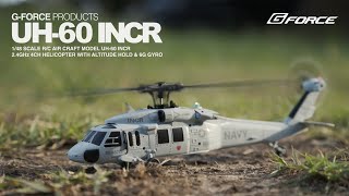 溝*二様 2.4 G加速モーターヘリコプター 1/48スケールRC電動ヘリコプター UH-60 INCR | G-FORCE | 株式