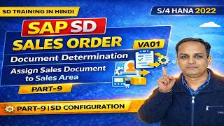 Sales Order Process in SAP S/4HANA SD Module Training in HINDI || Part-9