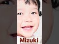 Mizuki’s diary!!this song is dedicated to my princess Mizuki ミズキ@FullmoonlamaDong