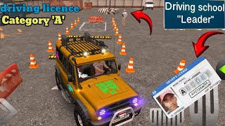 How to made a *DRIVING LICENCES* in driving school 🏫 || Russian car driver UAZ hunter| YAXITGAMING | screenshot 1