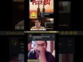 peddi movie troll // Ram Charan // memes #trending #funny #ramcharan #peddi