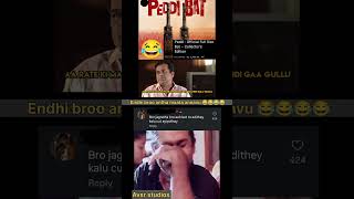 peddi movie troll // Ram Charan // memes #trending #funny #ramcharan #peddi