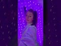 31 декабря 2025 г.