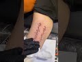 وانا على العلات يابن مليكة وشم Tattoo Tato Lebanon 