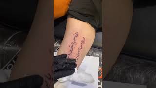 وانا على العلات يابن مليكة/ وشم/tattoo/tato/lebanon