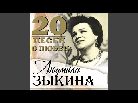 ЗАЧЕМ МЕНЯ ОКЛИКНУЛ ТЫ МИНУС СКАЧАТЬ БЕСПЛАТНО ЗАЧЕМ МЕНЯ ОКЛИКНУЛ ТЫ МИНУС СКАЧАТЬ БЕСПЛАТНО