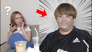 【検証】顔がだんだん黒くなったらバレるのか検証ドッキリをかけた結果wwww