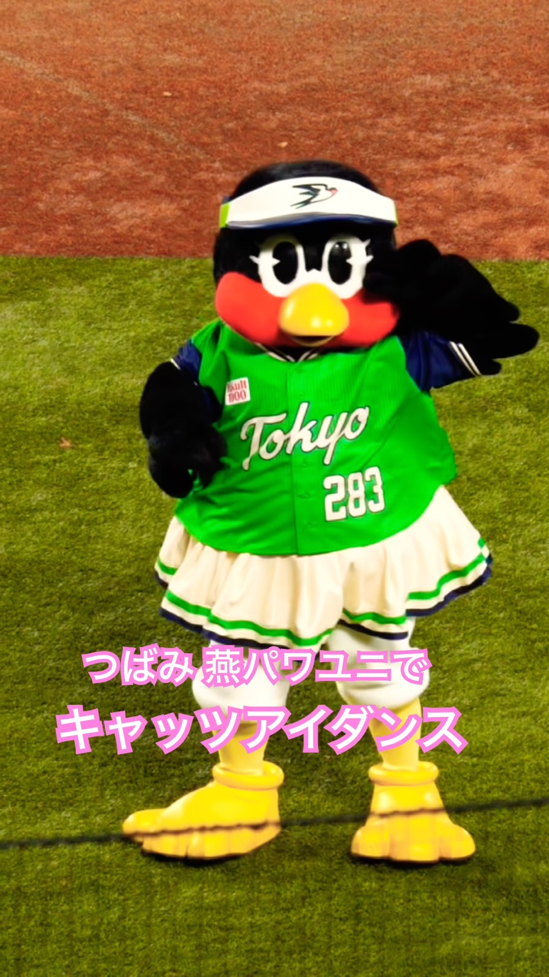 TSUBA-ch - YouTube