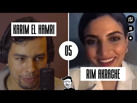 5   بردم جا كريم الحمري 5 ريم عكراش