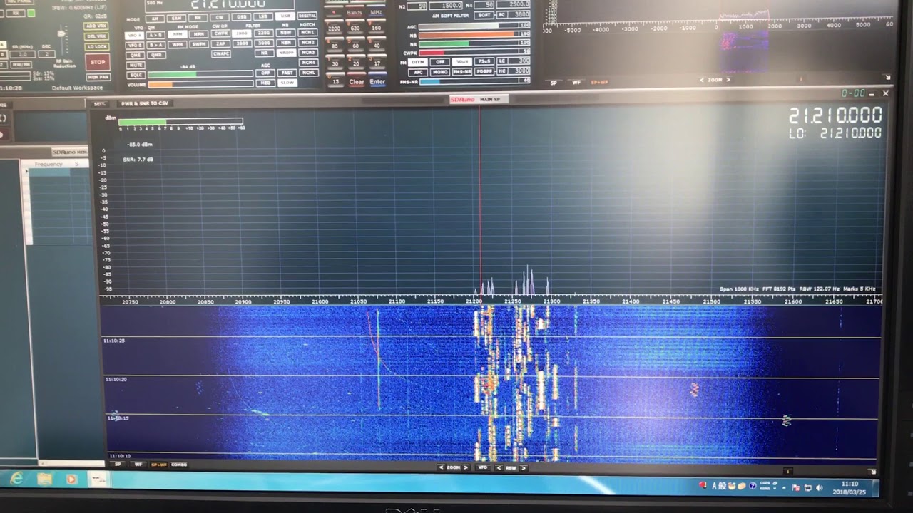 SDRUNO & SDR play rsp2 - YouTube