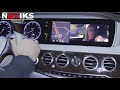 2014 Mercedes-Benz S-Class S550 W222 Video in Motion bypass: DVD, USB & SD Card