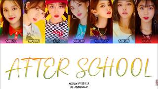 Weeekly (위클리) – After School (Color Coded Lyrics)