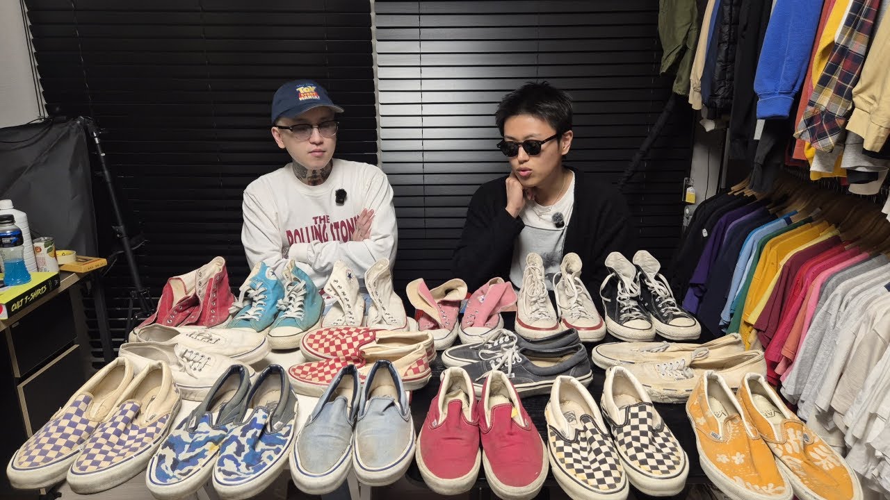 빈티지 컨버스 ABC마트에서 훔쳐옴