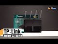 TP-Link Archer C3150 v2 — обзор маршрутизатора