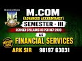 Financial Sercives Mcom sem3 nep|Mcom sem3 Nep|Most Imp Question|University Solution|Ark sir