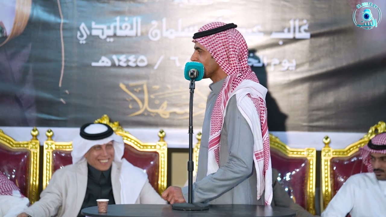 بجاد السناني و معتق العياضي املج 1445/6/1