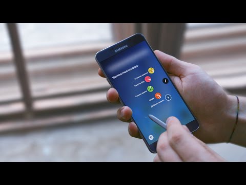 Video: Rozdiel Medzi Samsung Galaxy S7 A Note 5