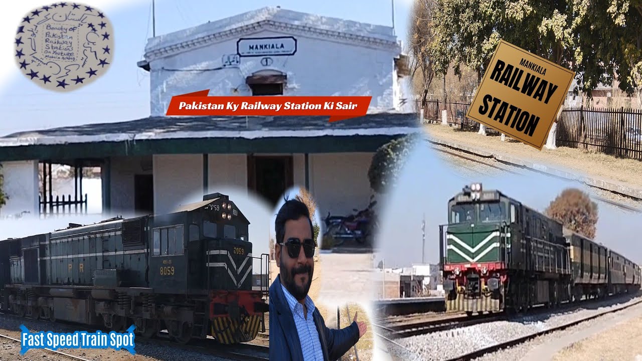 Best Shot Point For High Speed Trains Of Pakistan | Mankiala Railway Station| 