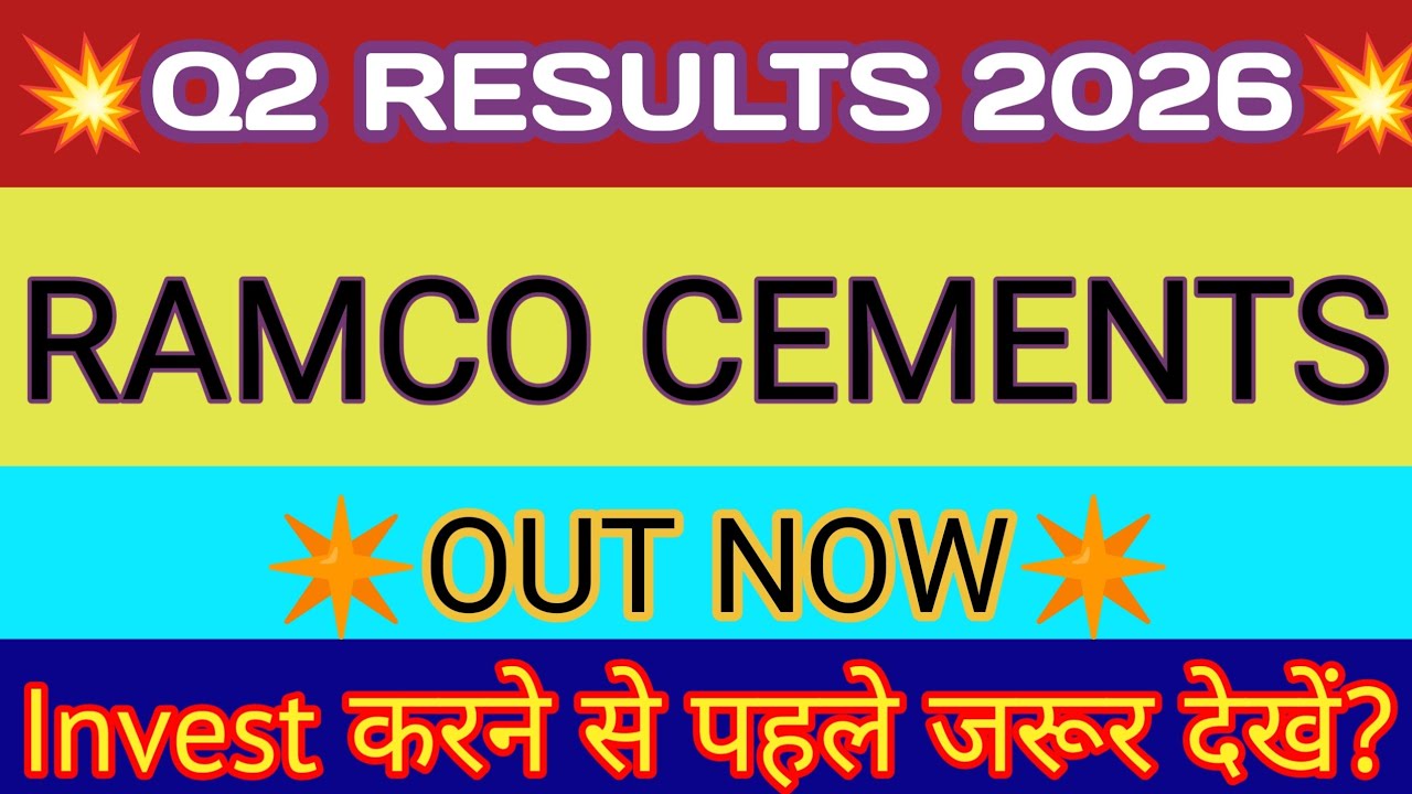 Ramco Cement Q2 Results 2025 🔴 Ramco Cement Results 🔴 Ramco Cement Share News 🔴 Ramco Cement Share