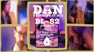 BL-82 Chorus | Umbrella Company | アンブレラカンパニー