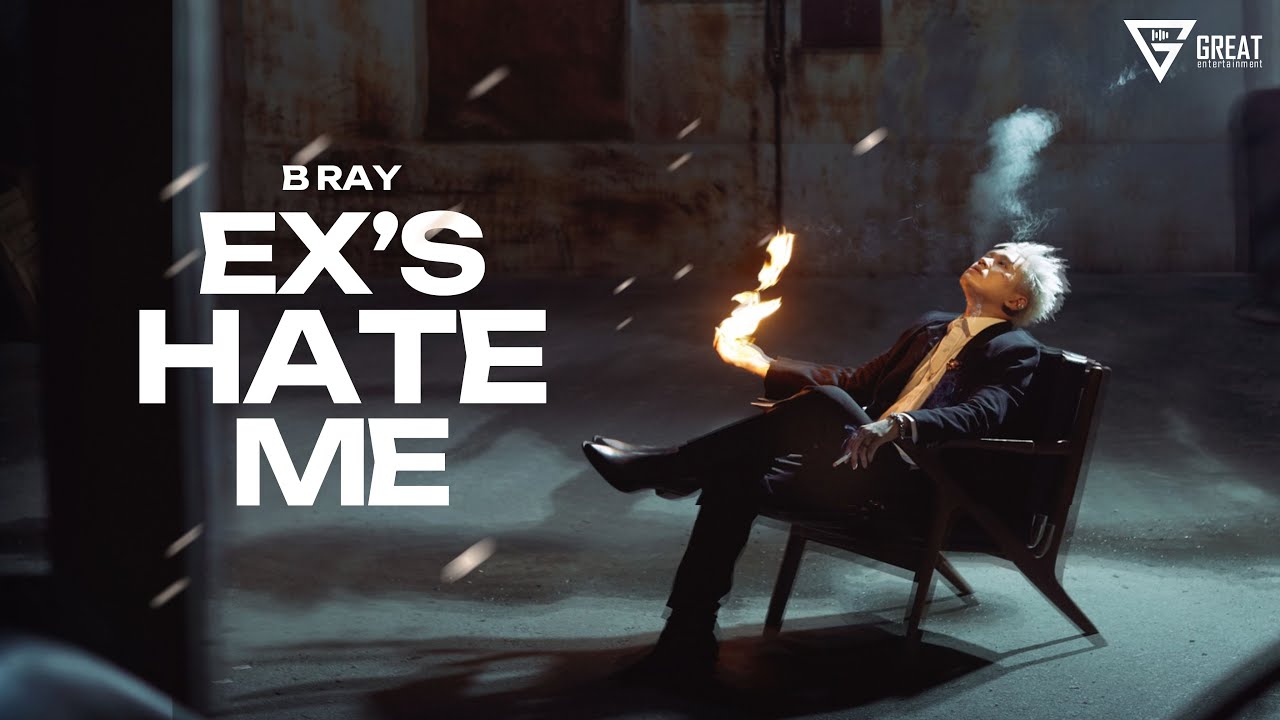 Ex's Hate Me | B Ray x Masew (Ft AMEE) | Official Lyrics Video