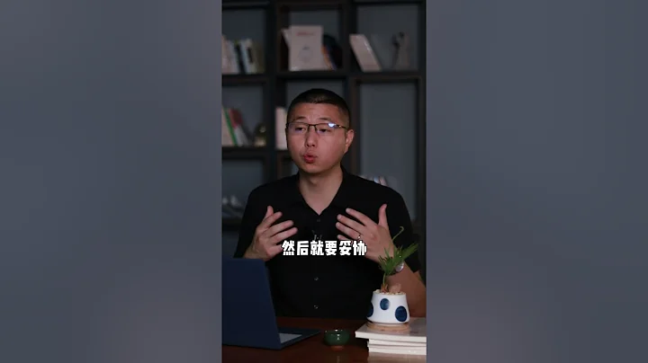 习惯性冷暴力？看穿他的套路，反治爱“冷战”的男人/情感/恋爱 - 天天要闻