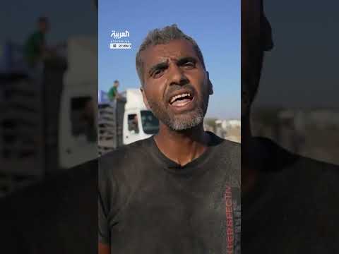 معاناة يمنية: مواطن يصف صعوبة الحصول على المساعدات وتدهور الأوضاع
