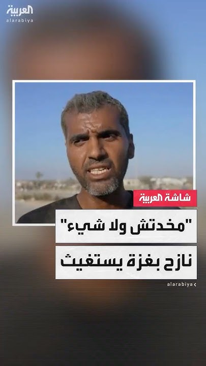 -      -..         
 - نشر قبل 2 ساعة