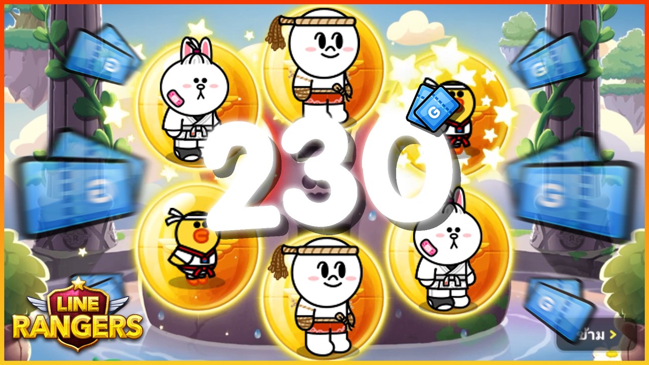 В LINE Rangers открывается гача-игра, в которой можно получить луну Муай Тай, используя 230 билетов.