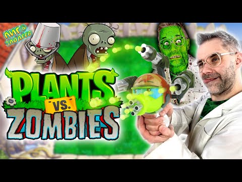 Видео: ДОКТОР ЗЛЮ ИГРАЕТ В ЗОМБИ ПРОТИВ РАСТЕНИЙ 2! PLANTS VS ZOMBIES 2 НА ЛИГА ЗЛОДЕЕВ!