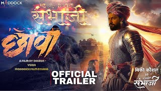 Chhatrapati Sambhaji Maharaj chaava Official  Announcement teaser | vicky kaushal I rashmika