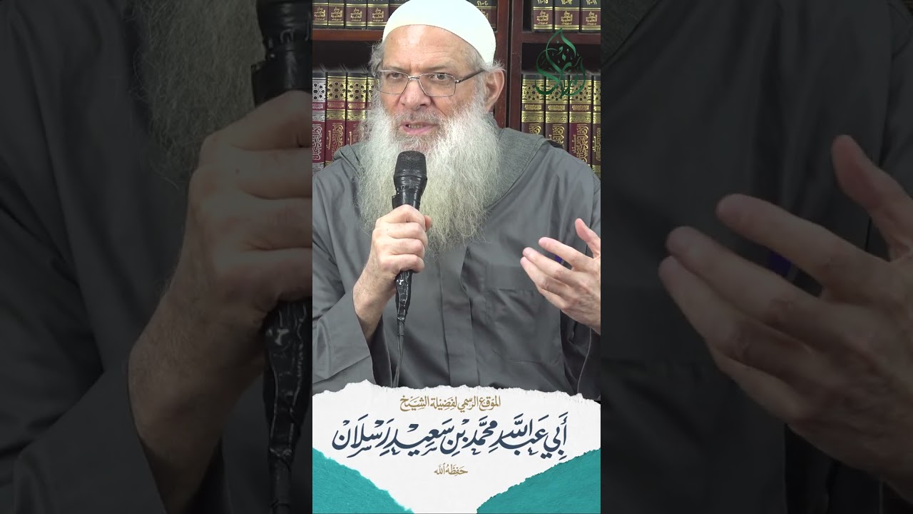 ❤️أنا لا أستطيع أن أسمع سوى الشيخ رسلان