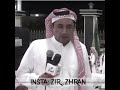 قصيدة عطية السلطاني 