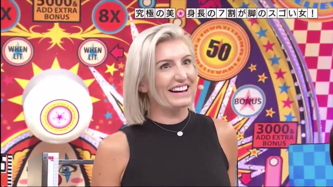 Caroline Arthur tall and long legged in japanese tv