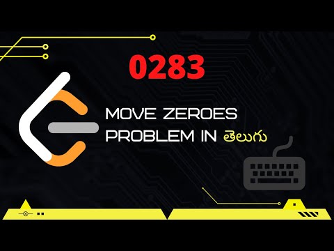 Move Zeroes (Leetcode 283) in Telugu