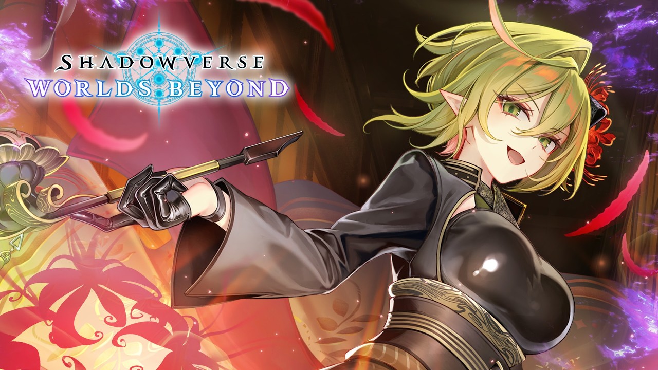 しゃどばすちゃんねる イベントセット ShadowverseWB] So Excited for