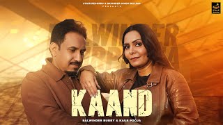 Kaand | Full Video | Balwinder Bubby | Kaur Pooja | Latest Punjabi Songs 2026 | Stair Records