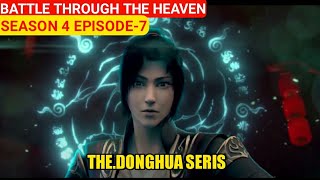 battle through the heavens [season 4 episode 7] sub indo