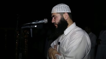 إستمع للنهاية | تلاوة خاشعة مبكية تقرع القلوب هزت أركان المسجد تقشعر لها الابدان