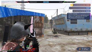 Cursed Не Могут , Админы Помогут? Vzp Gta 5 Rp