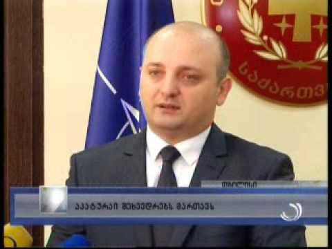 ჯეიმს აპატურაი თბილისში შეხვედრებს მართავს