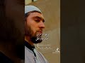 عش ما شئت فإنك ميت وأحبب من شئت فإنك مفارقه الشيخ مبروك زيد الخير