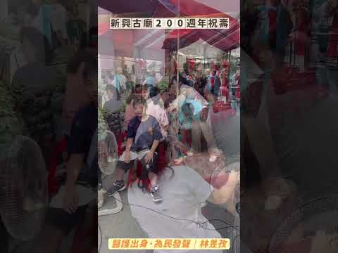 2026年9月20日