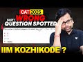 CAT 2025: Slot 1 - Log Question - Wrong Answer By CAT | Amiya Kumar