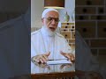 اللهم إني أسألك حسن الظن بك اللهم إني أسألك حسن الظن بك