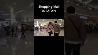 Japanese Shopping Mall