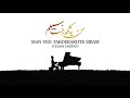 MAN YEH TAKDERAKHTE SIBAM HESAM FARYAD OFFICIAL MOTIONOGRAPHY MAN YEH TAKDERAKHTE SIBAM HESAM FARYAD OFFICIAL MOTIONOGRAPHY